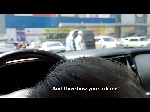 ❤️ Suttet lige på parkeringspladsen udenfor supermarkedet ❤❌ Porno fb at da.hqpornvideos.ru